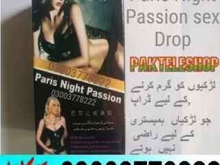 Paris Night Passion sex Drop in Mingora- 03003778222