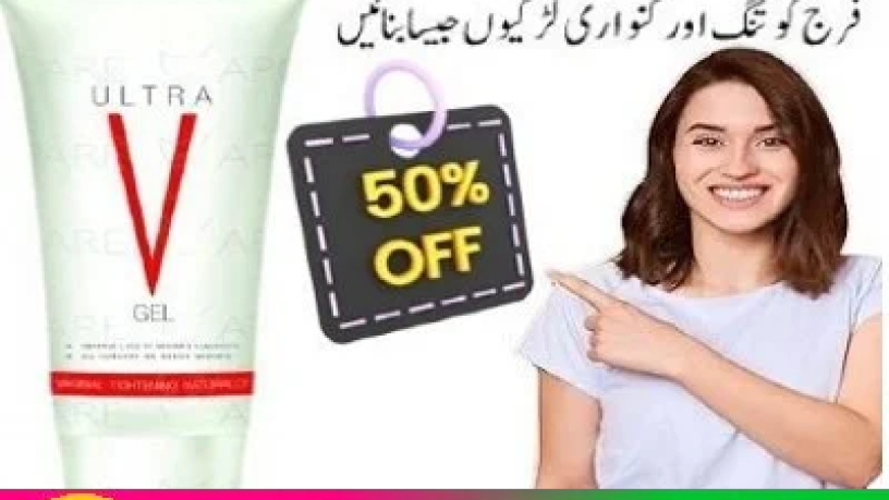 ultra-v-gel-in-pakistan-03230720089-easyshop-big-0