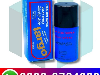 Largo Spray Price in Karachi - 03003764222