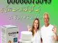 viagra-30-tablets-price-in-karachi-at-03086375349-small-0