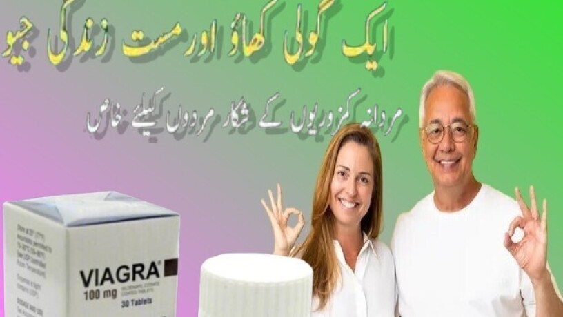 viagra-30-tablets-price-in-karachi-at-03086375349-big-0