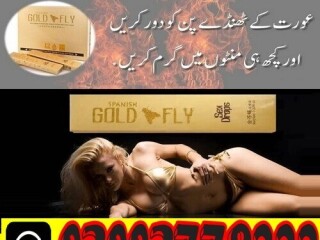 Spanish Gold Fly Drops Price In Pakistan\ 03003778222