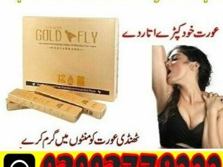 Spanish Gold Fly Drops Price In Faisalabad\ 03003778222