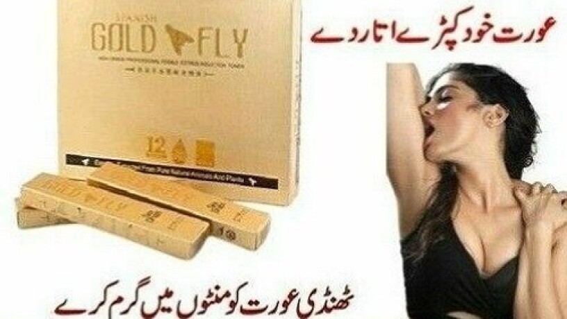 spanish-gold-fly-drops-price-in-faisalabad-03003778222-big-0