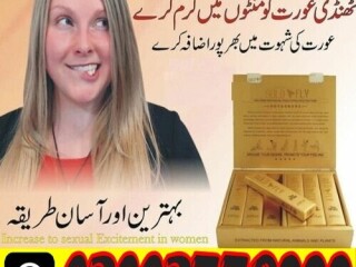 Spanish Gold Fly Drops Price In Peshawar\ 03003778222