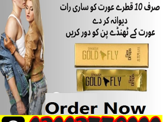 Spanish Gold Fly Drops Price In Islamabad\ 03003778222