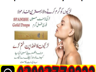 Spanish Gold Fly Drops Price In Sargodha\ 03003778222