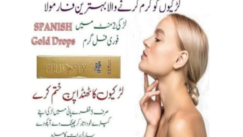 spanish-gold-fly-drops-price-in-sargodha-03003778222-big-0