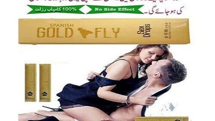 ddspanish-gold-fly-drops-price-in-rahim-yar-khan-03003778222-big-0