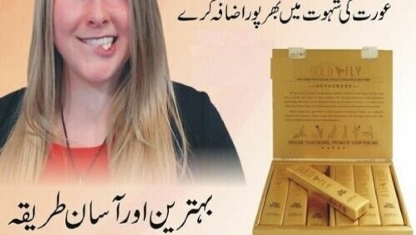 ddspanish-gold-fly-drops-price-in-sahiwal-03003778222-big-0