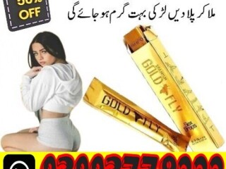 DdSpanish Gold Fly Drops Price In Mardan\ 03003778222