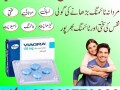 pfizer-viagra-tablets-price-in-pakistan-03003778222-small-0