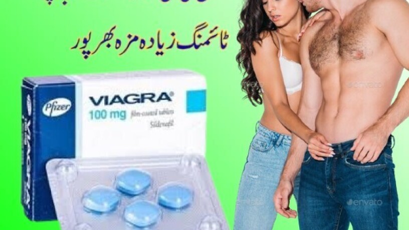 pfizer-viagra-tablets-price-in-multan-03003778222-big-0