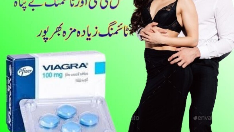 pfizer-viagra-tablets-price-in-kotri-03003778222-big-0