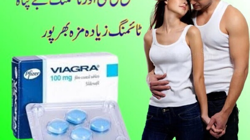 pfizer-viagra-tablets-price-in-mirpur-03003778222-big-0