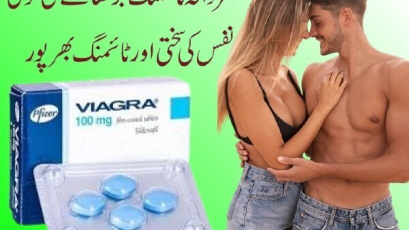 pfizer-viagra-tablets-price-in-jhelum-03003778222-big-0