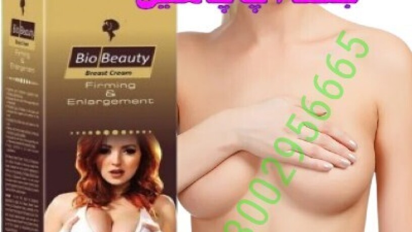 bio-beauty-cream-in-lahore-03002956665-big-0