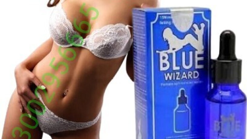 blue-wizard-drops-in-gujranwala-03002956665-big-0