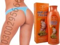 hip-up-cream-in-pakistan-03002956665-small-0