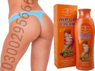 Hip Up Cream in Pakistan - 03002956665