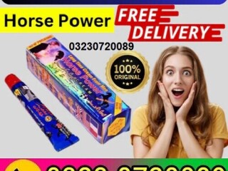 Horse Power Cream 03230720089