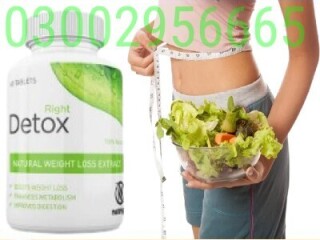 Right Detox Tablets in Pakistan - 03002956665