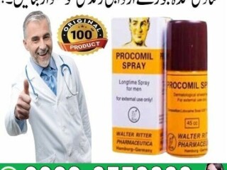 Original Procomil Spray Available In Sialkot- 03003778222