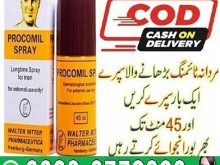 Original Procomil Spray Available In Jhang- 03003778222