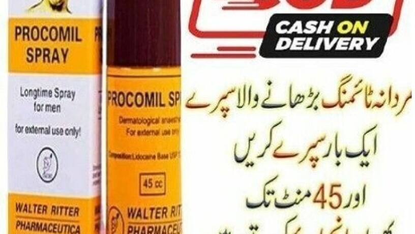 original-procomil-spray-available-in-gujrat-03003778222-big-0