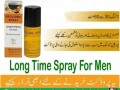 original-procomil-spray-available-in-mingora-03003778222-small-0