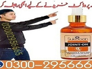 Sukoon Joint On Oil Price In Pakistan - 03002956665