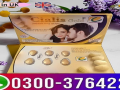 new-cialis-gold-price-in-pakistan-03003764222-small-0