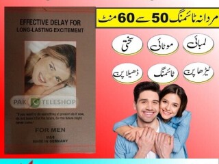 Deadly Shark Timing Tissue Price In Pakistan - 03003778222