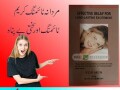 deadly-shark-timing-tissue-price-in-multan-03003778222-small-1