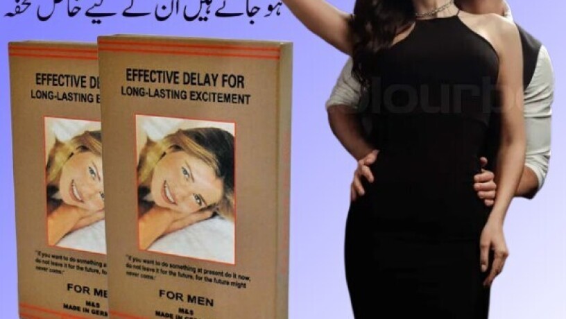 deadly-shark-timing-tissue-in-karachi-03003778222-big-0