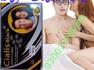 Cialis Black 200mg Tablets in Karachi - 03002956665