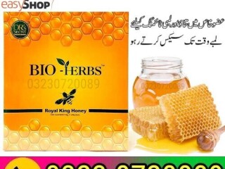 Bio Herbs Royal King Honey - 03230720089