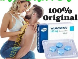 Viagra Tablets In Pakistan - 03002956665