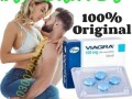 viagra-tablets-in-kamoke-03002956665-small-0