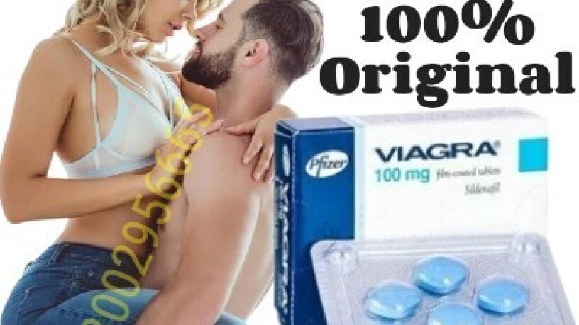 viagra-tablets-in-kamoke-03002956665-big-0