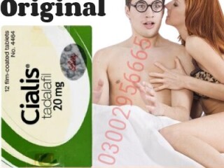 Cialis Tablets in Pakistan - 03002956665